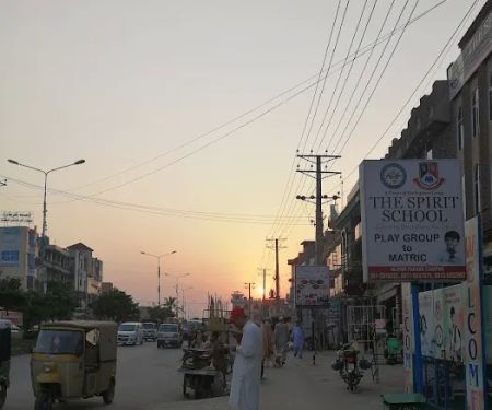 The spirit school Alipur Farash Islamabad