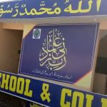 Abacus School & College