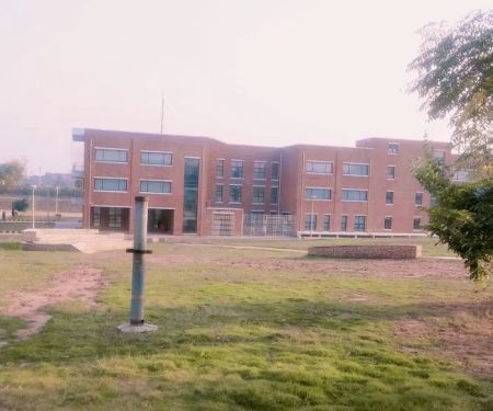 ICT Department