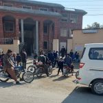 Islamabad Model College For Boys Pakistan Town