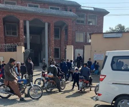 Islamabad Model College For Boys Pakistan Town