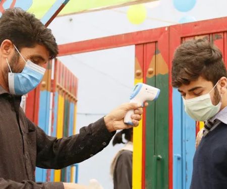 Taleemabad School - Educare Campus