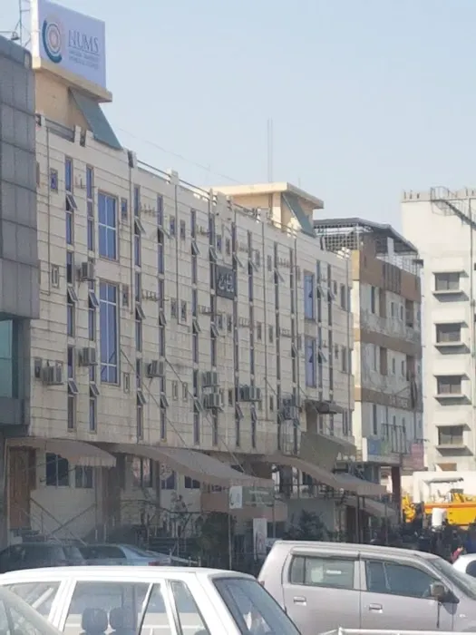 NUMS PWD Campus Picture 5