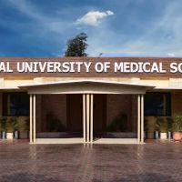 NUMS PWD Campus ico