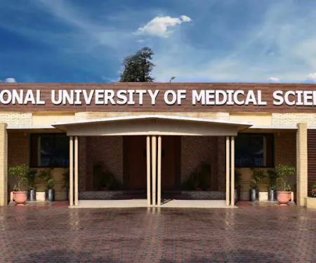 NUMS PWD Campus