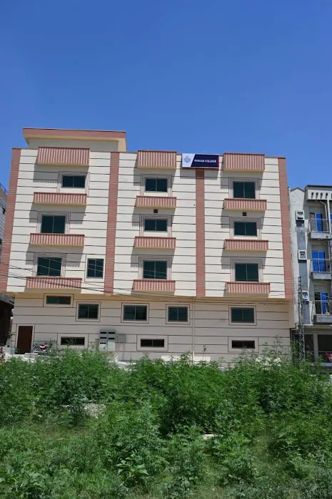 Acme College of Science & Commerce Picture 2
