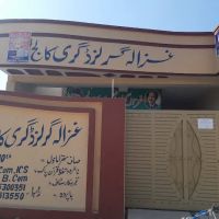 Ghazala girls degree college lohi bher islamabad ico