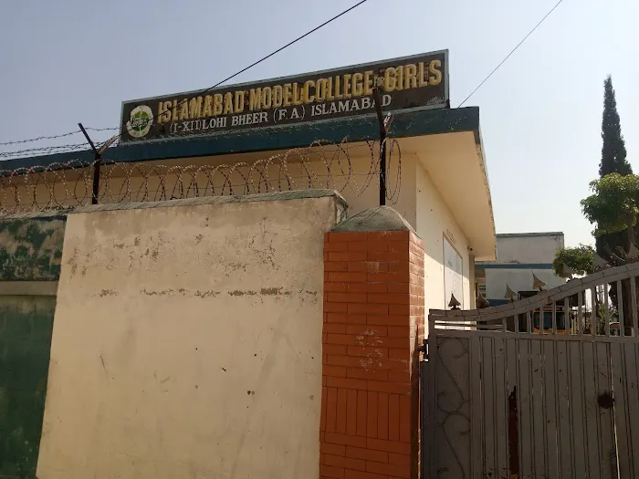 Islamabad Model College For Girls lohi bhair Picture 1