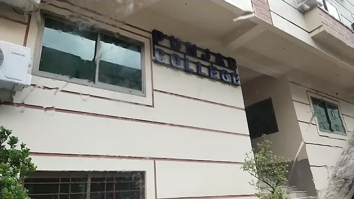 Punjab College Jinnah Campus, National Police Foundation Islamabad. Picture 2