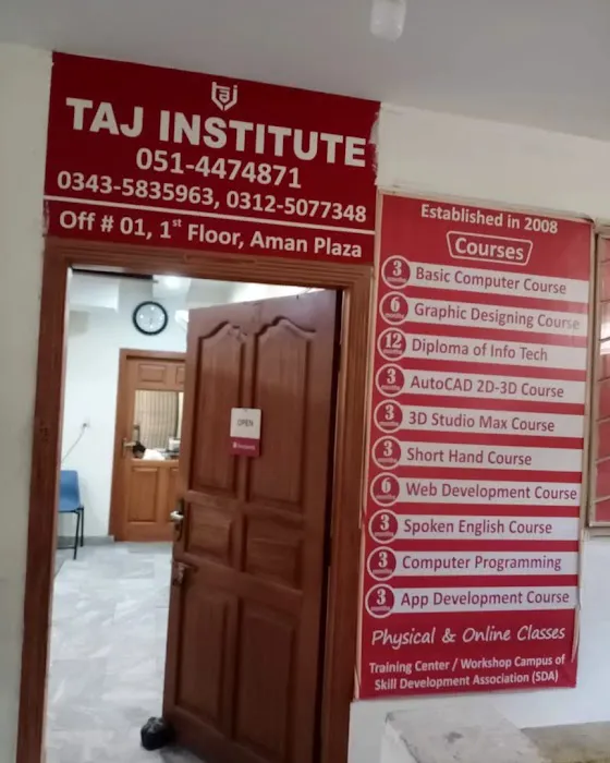TAJ Institute of Information Technology Picture 5