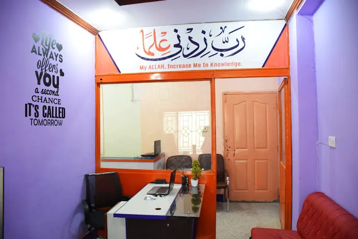 High Hopes Institution Picture 3