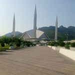 Bab Ul Elm Schooling System and College جنرل سٹور