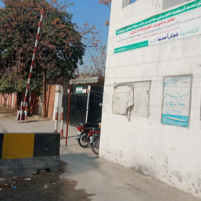 Govt Degree College for Women B.Block Picture 2