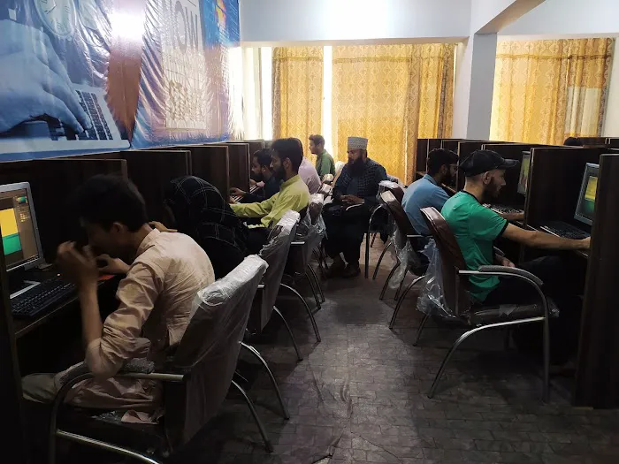 National College Rawalpindi Picture 1