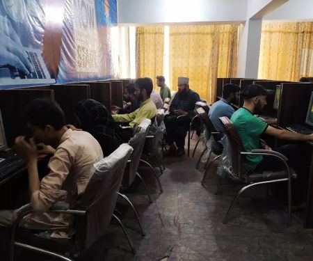 National College Rawalpindi