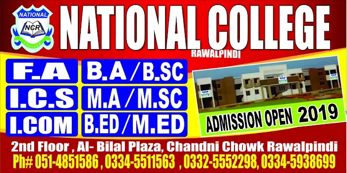 National College Rawalpindi Picture 7