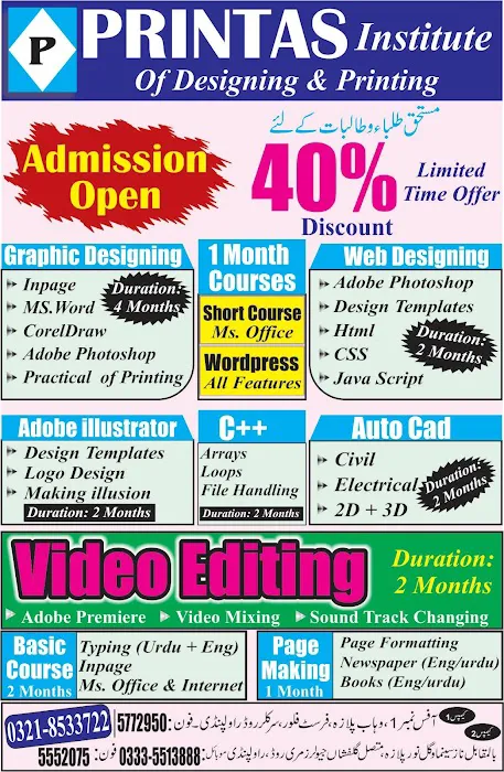 Printas Institute Picture 1
