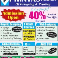 Printas Institute ico
