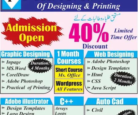 Printas Institute