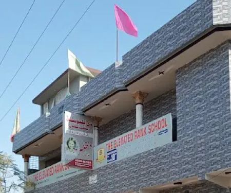 The Elevated Rank school and institute