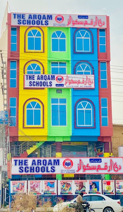 The Arqam Schools Jhang Syedan Campus Picture 3