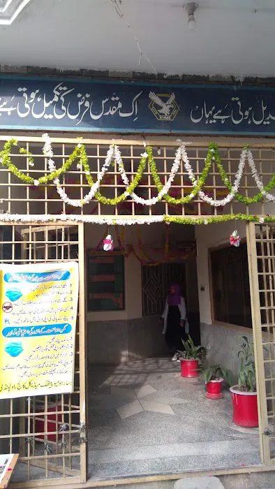 Kohsar Homeopathic College Picture 7