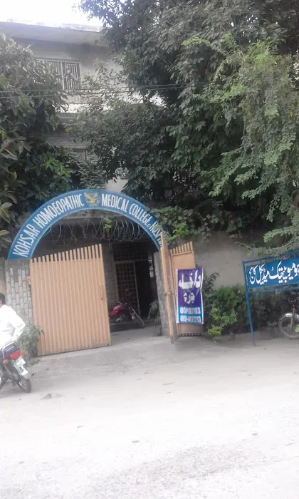 Kohsar Homeopathic College Picture 8