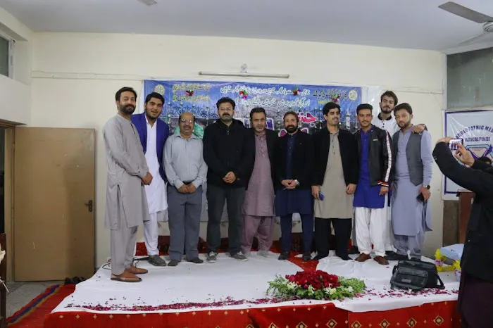 Kohsar Homeopathic College Picture 1