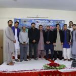 Kohsar Homeopathic College