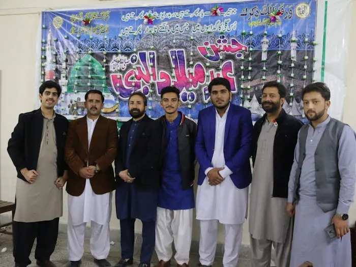 Kohsar Homeopathic College Picture 9