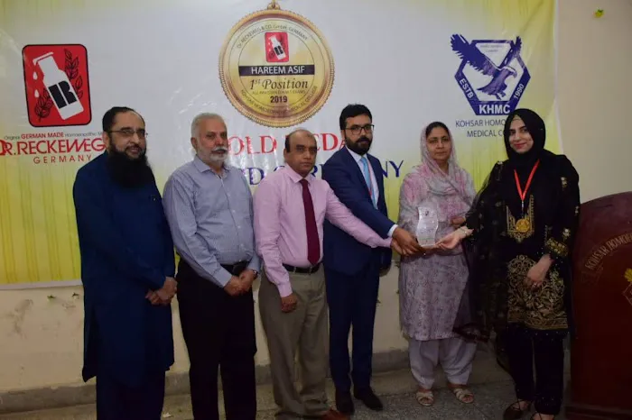Kohsar Homeopathic College Picture 10