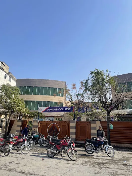 Punjab College Of Information Technology Picture 6