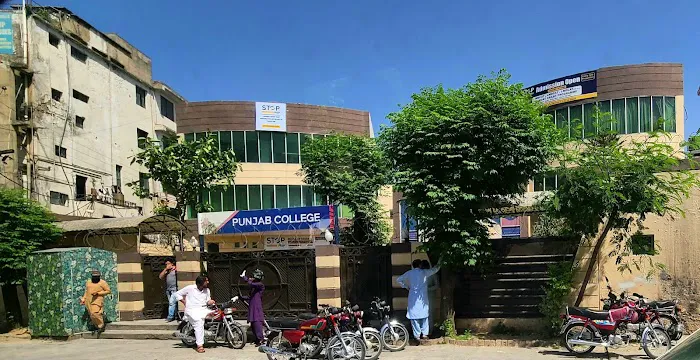 Punjab College Of Information Technology Picture 2