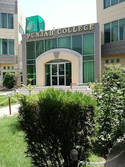 Punjab College Of Information Technology Picture 1