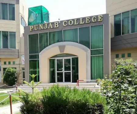 Punjab College Of Information Technology