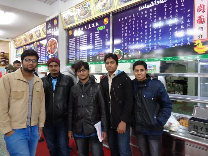 Hunan University of Chinese Medicine Picture 8