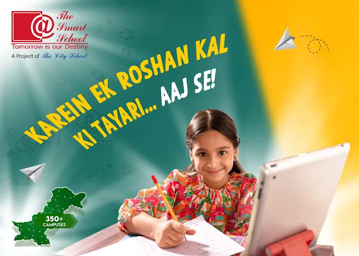 The Smart School Picture 2