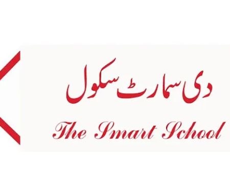 The Smart School