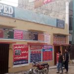 Chef and Cooking Course/Air Ticketing course/Travel Agent/Montessori Training Course in Rawalpindi/Islamabad/IPED College