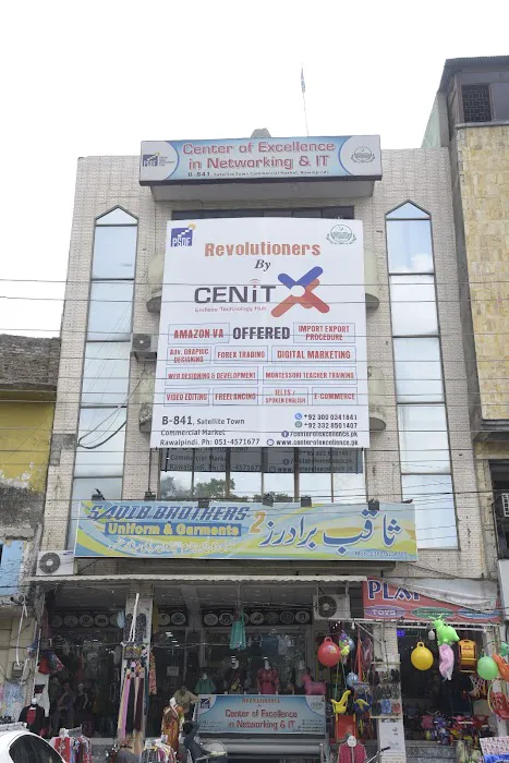 Center of Excellence in Networking & IT (CENIT) Picture 5