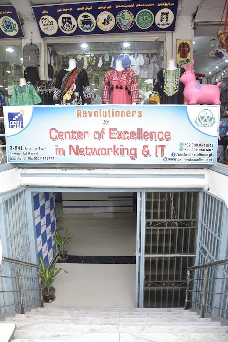 Center of Excellence in Networking & IT (CENIT) Picture 4