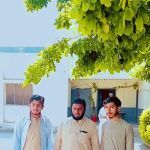 Federal Govt Primary School