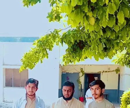 Federal Govt Primary School
