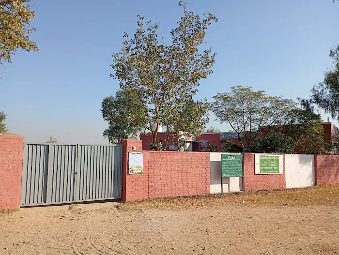 GPS Bimla Kaniat Picture 6