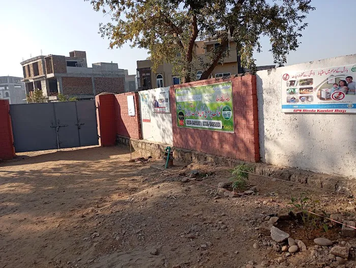 GPS Bimla Kaniat Picture 4