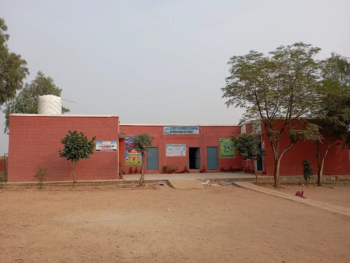 GPS Bimla Kaniat Picture 2