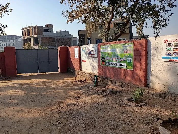 GPS Bimla Kaniat Picture 5