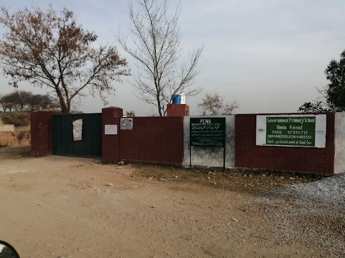 GPS Bimla Kaniat Picture 9