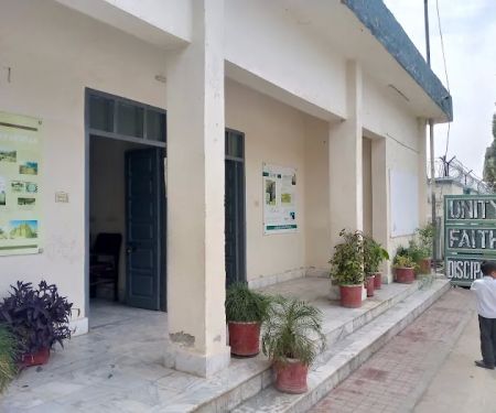 Gagri Model School (Boys)