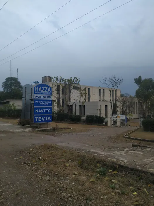 Hazza Institute of Technology Picture 6